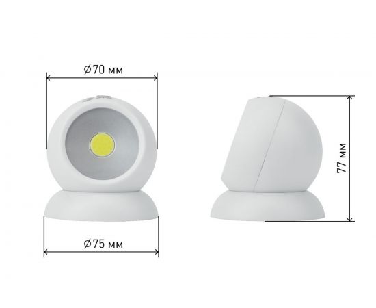 Фонарь-пушлайт ЭРА SB-801 Сфера-1 5Вт, COB, 3xAAA, магнит, блистер Б0036607 – изображение 3
