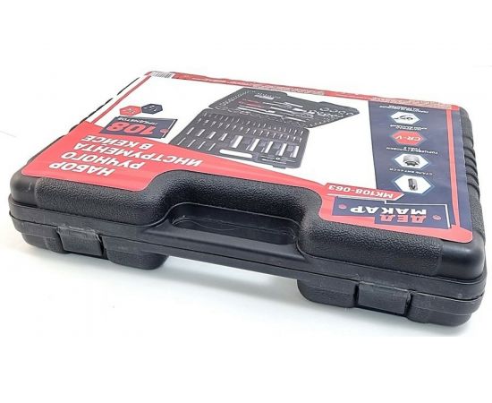 Набор инструментов Дед Макар 108 предметов МК108-063 00-00000198 – изображение 4