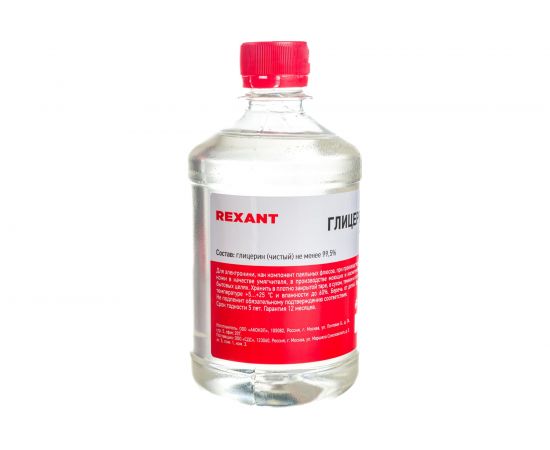 Глицерин 500 мл REXANT 09-3722 – изображение 4
