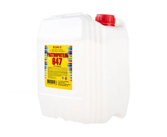 Растворитель 647 ЯСХИМ 5 л Евро 213411 – изображение 4