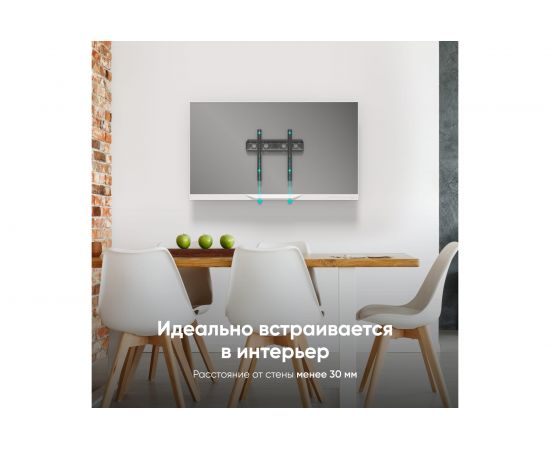 Кронштейн ONKRON FM5 – изображение 5