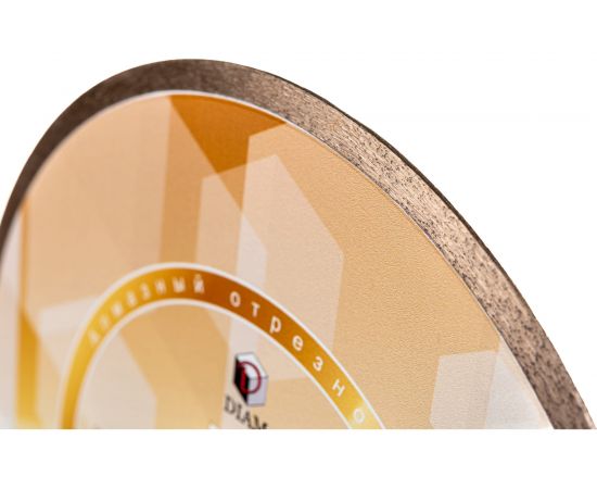 Диск алмазный отрезной 1A1R Керамика-PD Extra Line (230x1.6x7x25.4 мм) Diam 000661 – изображение 5