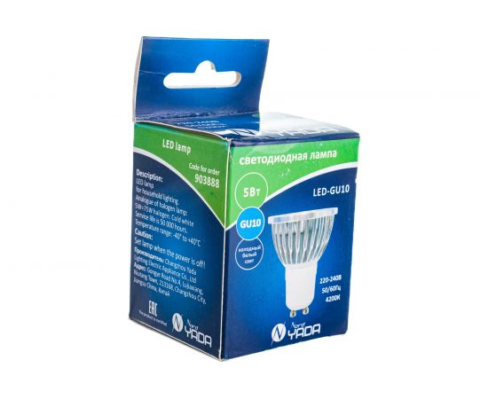 Светодиодная лампа Nord-Yada GU10 5W 220V MR16 4200K 903888 – изображение 5