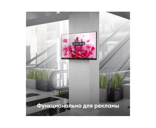 Кронштейн ONKRON FM5 – изображение 6