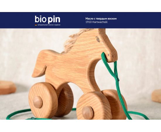 Масло для пола с тве��дым воском BIO PIN 1910 Hartwachsol бесцветное 45 мл 19106 – изображение 8