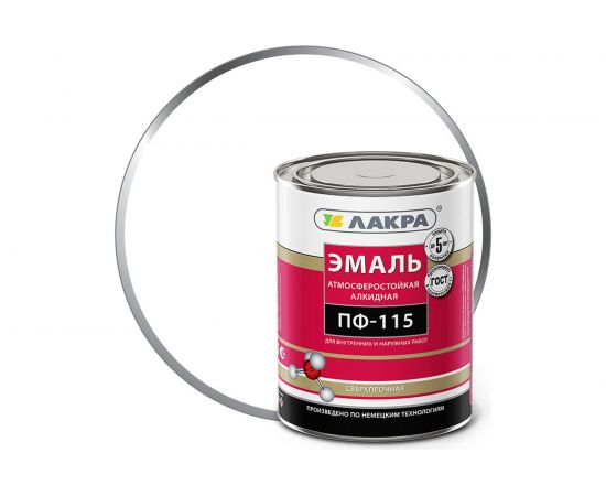 Эмаль Лакра ПФ-115 белая матовая, 1 кг 90000701394 