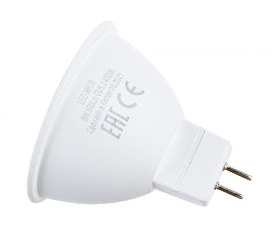 Светодиодная лампа THOMSON LED MR16 6W 500Lm GU5.3 4000K TH-B2046 