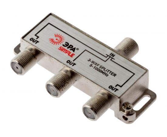 Делитель ЭРА ТВ х 3 под F разъем, 5-1000 МГц, simple DSF02 Б0048321 