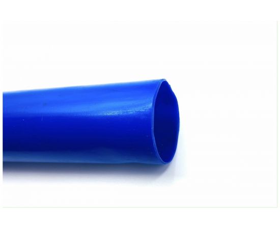 Термоусаживаемая трубка Мемотерм-ММ ТТЭ-С 20/8 синяя 1 м 780 