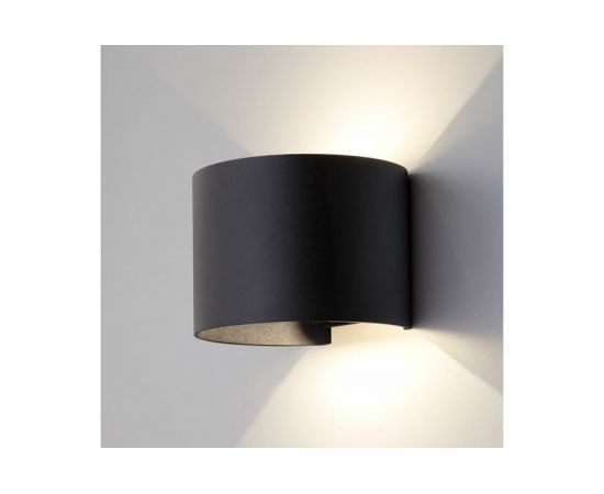 Садово-парковый светильник со светодиодами Elektrostandard 1518 TECHNO LED / BLADE черный a038828 