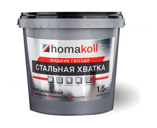 Клей Homakoll жидкие гвозди ""Стальная Хватка"" 1,5 кг 351581 