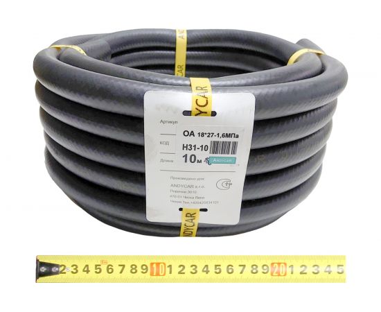 Шланг резиновый 3-х слойный маслобензостойкий ГОСТ 10362-2017 (18х27 мм; 16 атм.; бухта 10 м) Andycar H31-10 