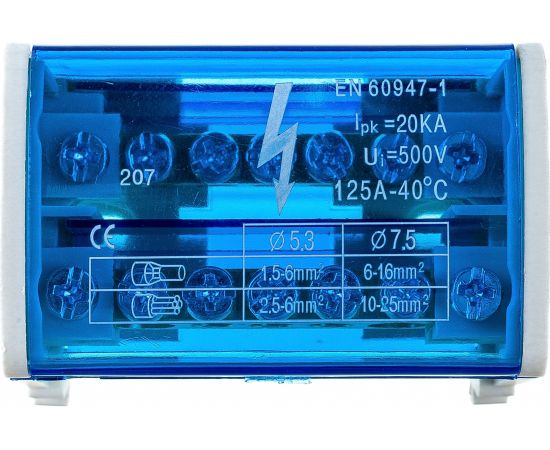 Шина на DIN-рейку в корпусе (кросс-модуль) STEKKER 2x7 L+PEN LD505-207 39680 