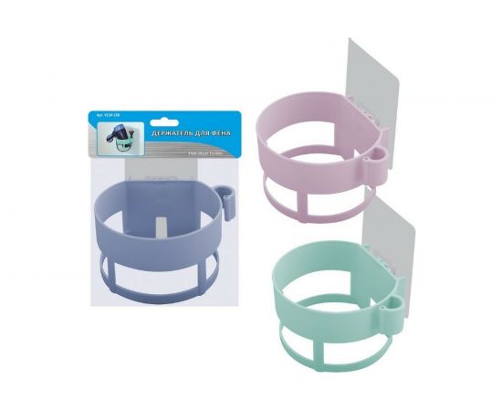 Держатель для фена МУЛЬТИДОМ 3 цв VL34-180 