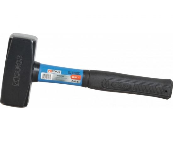 Кувалда СОЮЗ 1011-22-FB2000C 