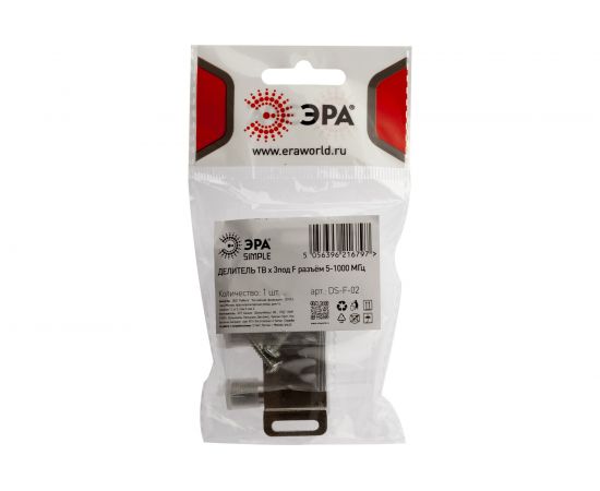 Делитель ЭРА ТВ х 3 под F разъем, 5-1000 МГц, simple DSF02 Б0048321 – изображение 2