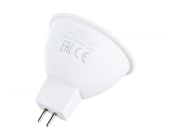 Светодиодная лампа THOMSON LED MR16 6W 500Lm GU5.3 4000K TH-B2046 – изображение 2