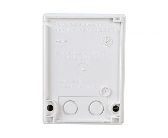 Сумеречный настенный выключатель Steinel NM 2000 IP 54 white, накладной 550417 – изображение 2