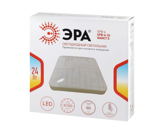 Потолочный светодиодный светильник ЭРА Классик без ДУ SPB624 Nancy S без ДУ квадратный Б0051093 – изображение 3