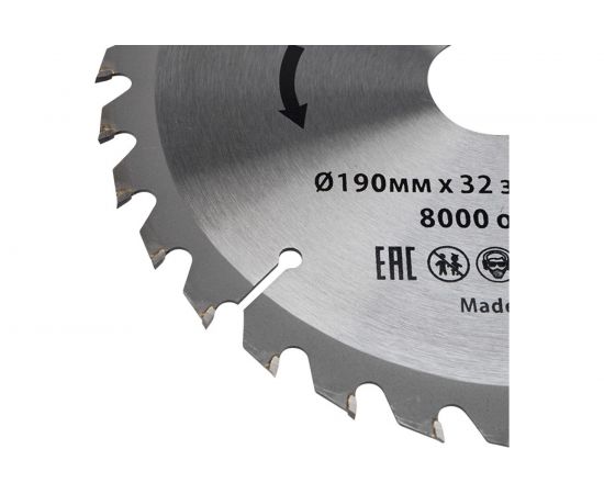 Диск пильный REXANT 190 мм х 32 зуб х 30/20 мм 92-0114 – изображение 4