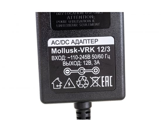 Источник питания Бастион Mollusk-VRK 12/3 12В, 3А, сетевой диапазон 110-245В встроенная вилка 8832 – изображение 4