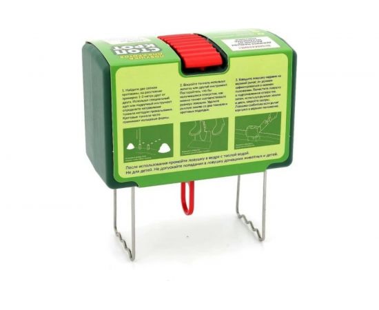 Кротоловка ПРОТЭКТ Стоп Крот зеленый/красный КЛ 1 – изображение 4