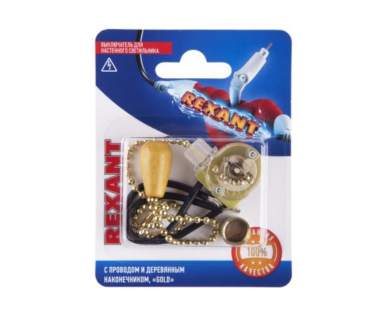 Выключатель для бра REXANT с золотой цепочкой 270 мм и проводами, деревянный наконечник 06-0243-A – изображение 4