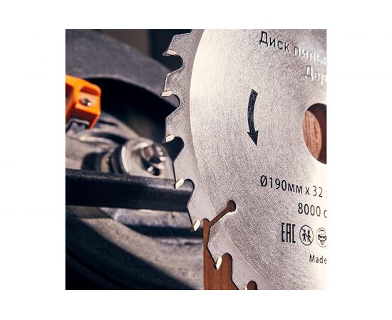 Диск пильный REXANT 190 мм х 32 зуб х 30/20 мм 92-0114 – изображение 5