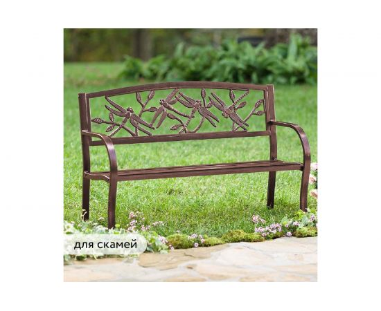 Быстросохнущая краска по металлу Elcon Smith с молотковым эффектом медь 0,4кг 00-00002868 – изображение 6