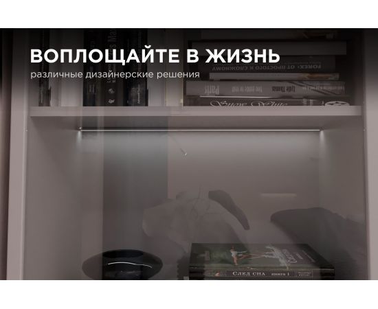 Накладной П-образный алюминиевый профиль для ленты Apeyron черный, 1м, ширина ленты до 10мм, комплект 08-05-ЧБ – изображение 7