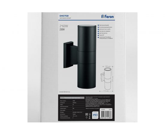 Садово-парковый светильник FERON DH0702 230V 2*E27 серый 06295 – изображение 8