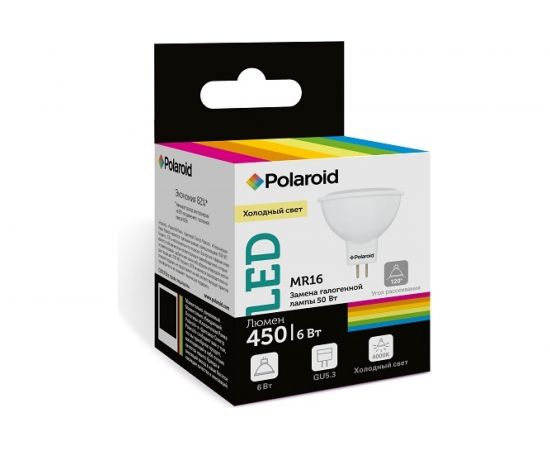 Светодиодная лампа Polaroid 220V MR16 6W 4000K GU5.3 450lm PL-MR1664 
