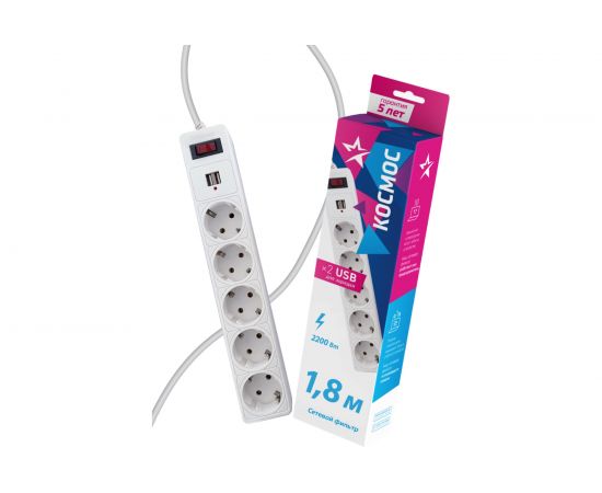 Сетевой фильтр КОСМОС 1,8м, 5 гнезд, пвс 3x0,75мм2, белый 2 USB FKsm1.8m-5g(W)USB 