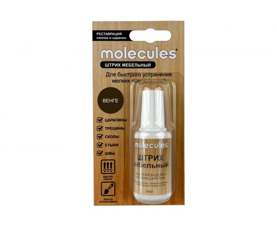 Штрих для реставрации сколов Molecules венге тёмный KMLS727 