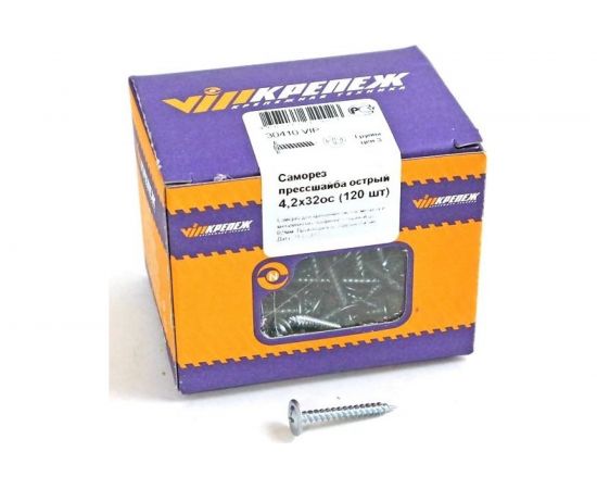 Саморез VIPкрепеж прессшайба острая 120 шт 30410 VIP 
