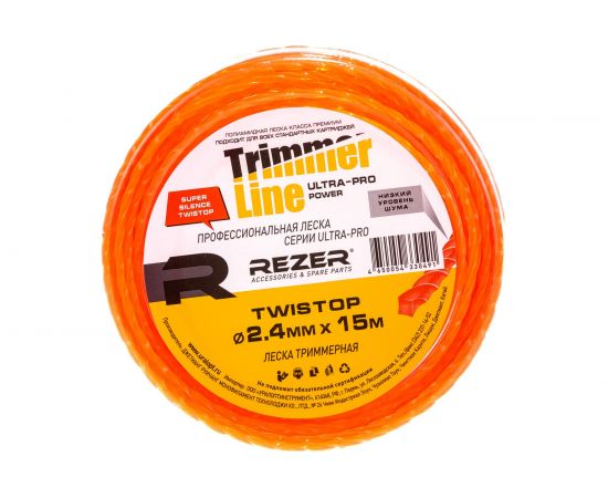 Леска TWISTOP (2.4 мм; 15 м; квадрат) Rezer 