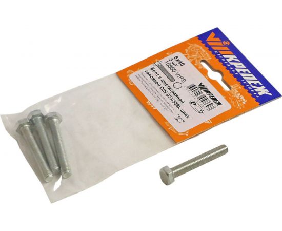 Болт с ш/г VIPкрепеж DIN 933 (558) полная резьба 6х40 3шт 16860 VIPS 