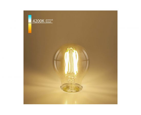 Светодиодная лампа Elektrostandard Classic F 12W 4200K E27 A60 тонированный BLE2756 a056253 