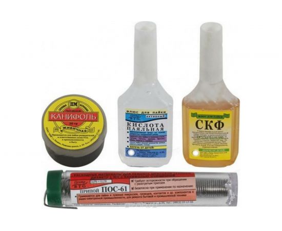 Набор для пайки Pro Legend PL4310 