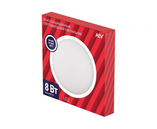 Светодиодный светильник REV Round IP65, круглый Ф180мм, 8W, 4000К, влагозащита 28918 0 – изображение 12