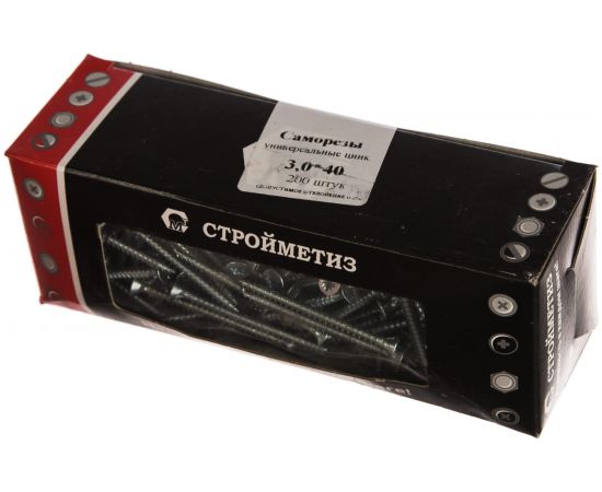 Саморез Стройметиз 3,0х40 универсальный, белый цинк уп. 200 шт. 2150284 – изображение 2