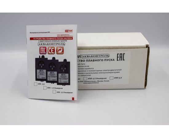 Устройство плавного пуска для насоса EXTRA АКВАКОНТРОЛЬ УПП-2,5 – изображение 2