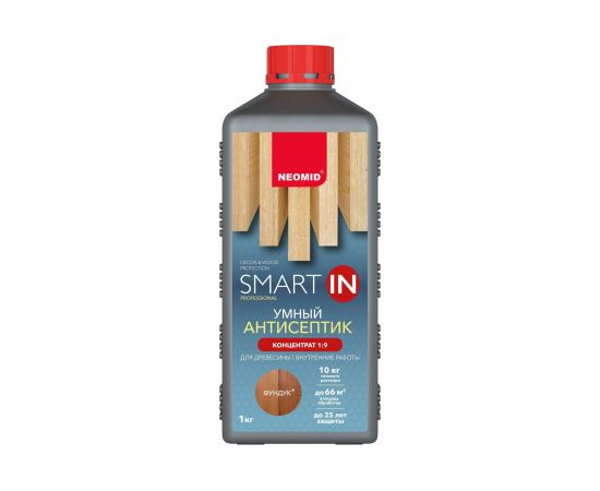 Декоративный антисептик NEOMID Smart In для внутренних работ, фундук, 1 кг Н-Sm_In-1/фунд – изображение 2