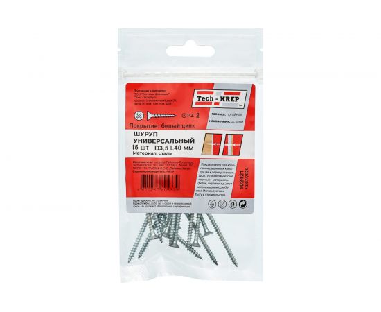 Саморез Tech-Krep ШУц 3,5х40 потайная головка 15 шт, пакет 102421 – изображение 2