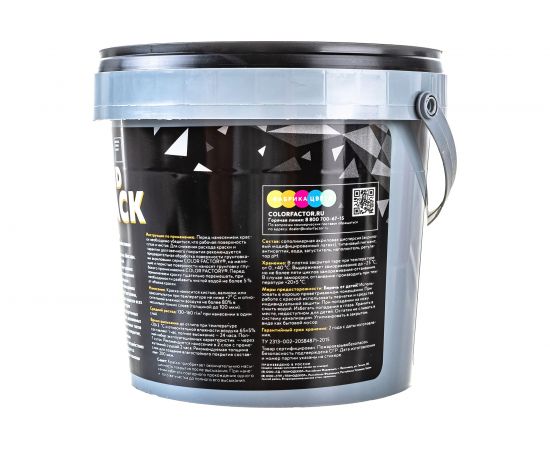 Краска ФАБРИКА ЦВЕТА износостойкая черная полуматовая EU BLACK 0,9 кг ТД000004118 – изображение 2