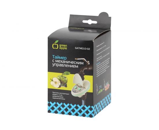 Таймер с механическим дисплеем GREEN APPLE GATM01002 Б0039039 – изображение 3