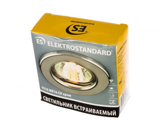 Встраиваемый светильник Elektrostandard 9210 MR16 CH / хром a030078 – изображение 3
