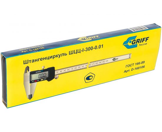 Штангенциркуль GRIFF ШЦЦ-I-300-0,01 ГОСТ 166-89 D168106 – изображение 3