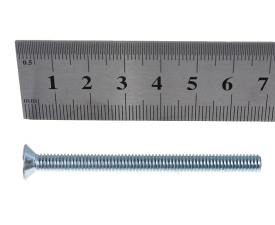 Винт Госкреп DIN965 М6х70 5 шт., подвес 6-0056980 – изображение 3