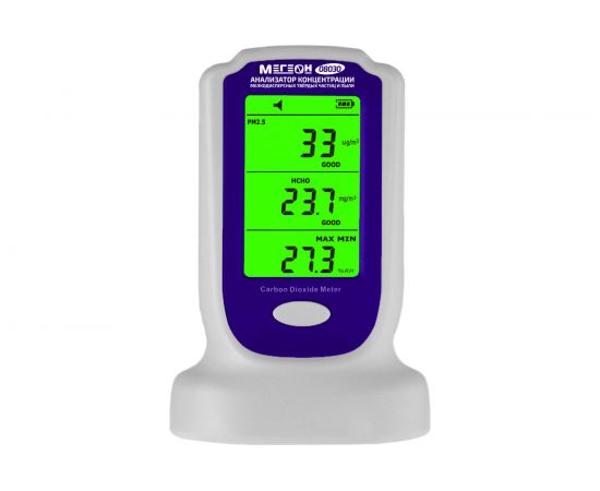 Анализатор концентрации мелкодисперсных твердых частиц МЕГЕОН 08030 к0000013252 – изображение 3